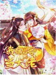 纪录片摄制资讯配图